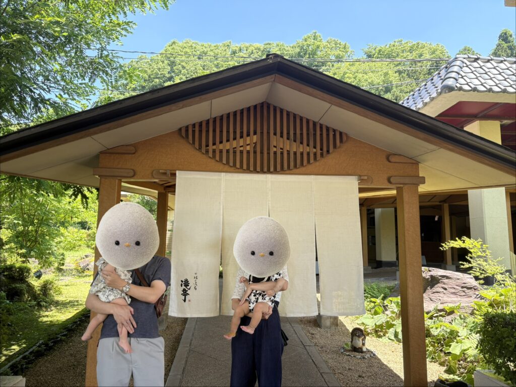 滝亭